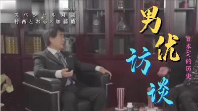 🐓国产午夜激无码❌v毛片久久_❌级毛片无码久久精品免费🐓